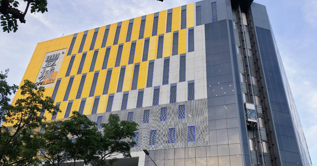 Sungei Kadut Drive